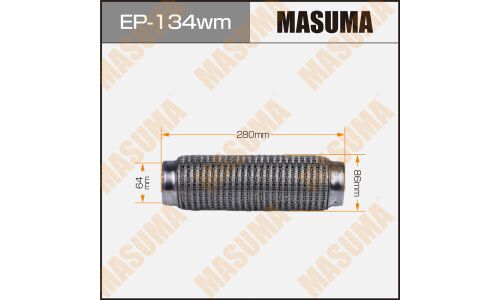 Гофра глушителя Masuma, WireMesh, 64x280мм, усиленная, 3-слойная, арт. EP-134wm