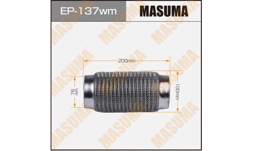 Гофра глушителя Masuma, WireMesh, 76x200мм, усиленная, 3-слойная, арт. EP-137wm