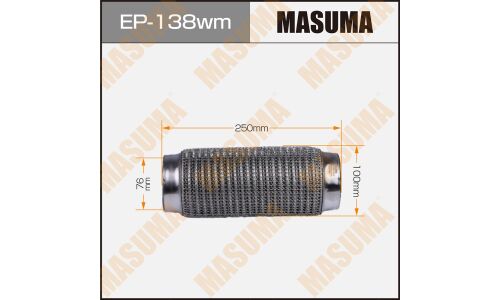 Гофра глушителя Masuma, WireMesh, 76x250мм, усиленная, 3-слойная, арт. EP-138wm