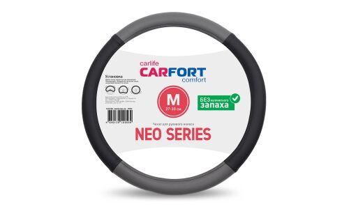 Оплетка на руль Carfort Neo Series, экокожа, черный/серый цвет, размер M (37-39см)