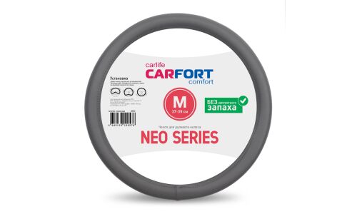 Оплетка на руль Carfort Neo Series, экокожа, серый цвет, размер M (37-39см)