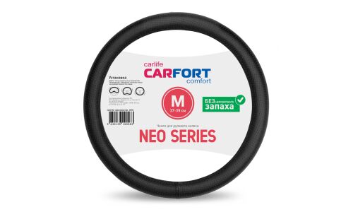 Оплетка на руль Carfort Neo Series с перфорацией, экокожа, черный цвет, размер M (37-39см)