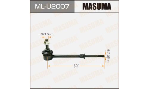 Стойка стабилизатора (линк) Masuma, задняя, для Ford Kuga, арт. ML-U2007