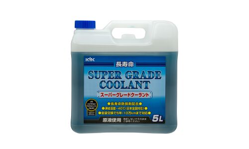 Антифриз KYK Super Grade Coolant, бирюзовый, -40°C, 5л, арт. 55-024 ...
