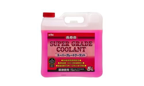 Антифриз KYK Super Grade Coolant, розовый, -40°C, 5л, арт. 55-023 ...