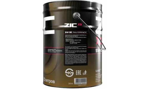 Масло моторное ZIC X9 5w30, синтетическое, API SL, ACEA A3/B3/B4, универсальное, 20л, арт. 192614