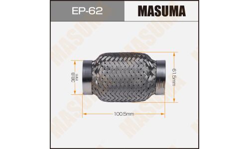 Гофра глушителя Masuma, Interlock, 38x100мм, усиленная, 3-слойная, арт. EP-062
