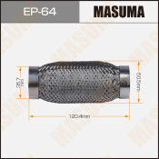 Гофра глушителя Masuma, Interlock, 35x120мм, усиленная, 3-слойная, арт. EP-064