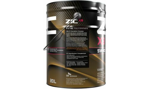 Масло моторное ZIC X9 5w40, синтетическое, API SP, ACEA A3/B3/B4, универсальное, 20л, арт. 192000