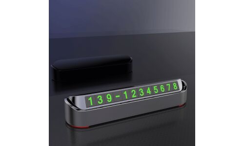 Табличка с номером телефона (автовизитка), закрывающаяся, чёрная