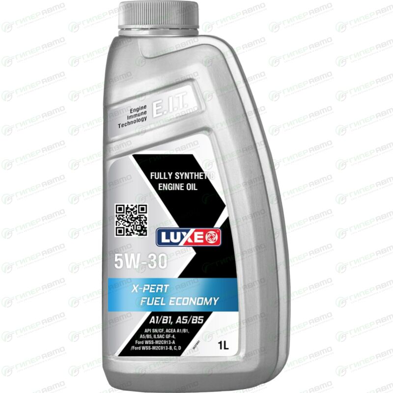 Масло моторное Luxe E.I.T. X-Pert Fuel Economy 5w30, синтетическое, API ...