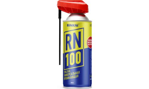 Смазка проникающая (жидкий ключ) Rinkai RN-100 многоцелевая, антикоррозийная, аэрозоль 450мл (+трубочка), арт. RC1007