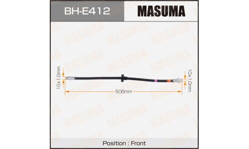 Шланг тормозной Masuma для BMW X5, передний, арт. BH-E412