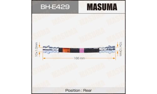 Шланг тормозной Masuma для Audi A1, задний, арт. BH-E429