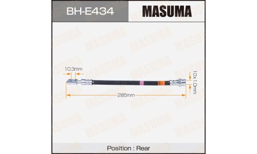 Шланг тормозной Masuma для Volkswagen Passat, задний, арт. BH-E434