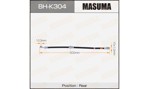 Шланг тормозной Masuma для Hyundai Elantra III, задний, арт. BH-K304