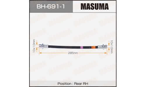 Шланг тормозной Masuma для Honda Fit / Jazz, задний, правый, арт. BH-691-1