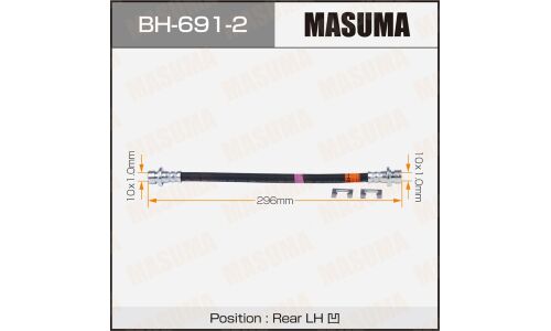 Шланг тормозной Masuma для Honda Fit / Jazz, задний, левый, арт. BH-691-2