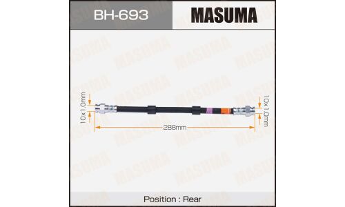 Шланг тормозной Masuma для Mazda 2, задний, арт. BH-693