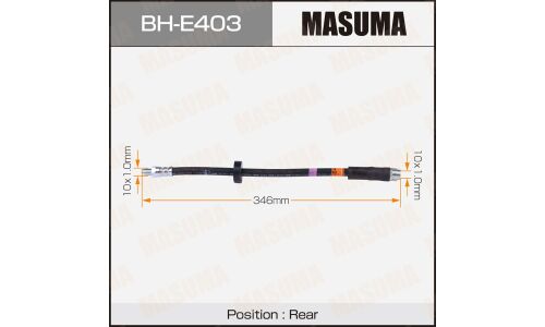 Шланг тормозной Masuma для Audi A6, задний, арт. BH-E403