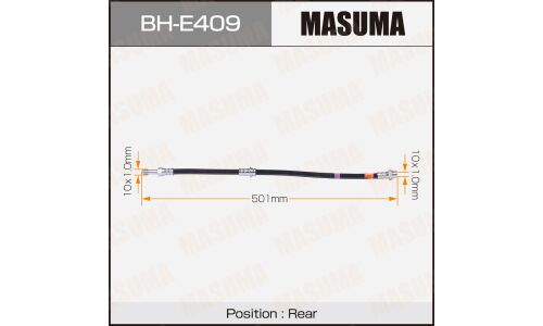 Шланг тормозной MASUMA