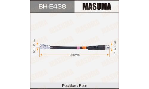 Шланг тормозной Masuma для Volkswagen Golf / Passat, задний, арт. BH-E438