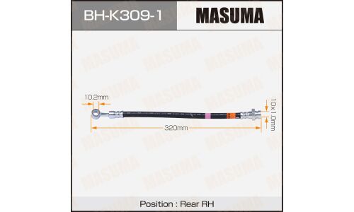 Шланг тормозной Masuma для Hyundai Elantra IV, задний, правый, арт. BH-K309-1