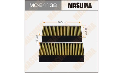 Фильтр салонный Masuma, арт. MC-E4138