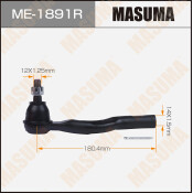 Наконечник рулевой тяги Masuma, для Mazda 3 / Demio, арт. ME-1891R