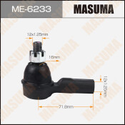 Наконечник рулевой тяги Masuma, для Honda City / HR-V, арт. ME-6233