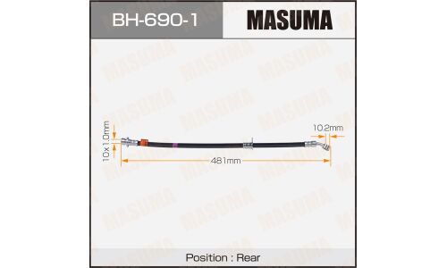 Шланг тормозной Masuma для Honda Accord, задний, правый, арт. BH-690-1