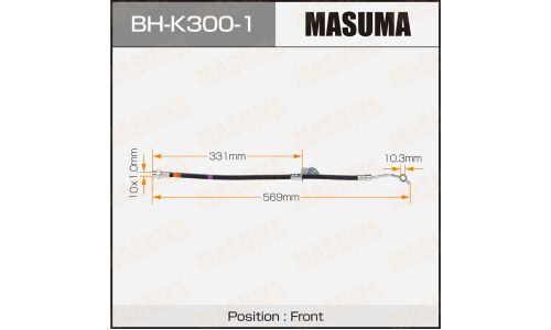 Шланг тормозной MASUMA KIA- /front/ SPORTAGE III RH