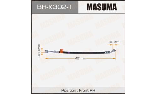 Шланг тормозной Masuma, BH-K302-1