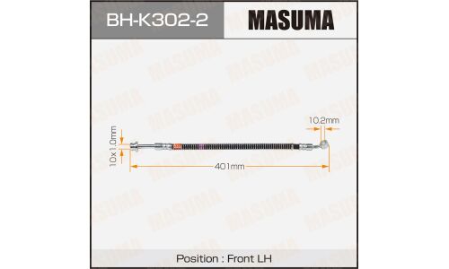Шланг тормозной Masuma, BH-K302-2