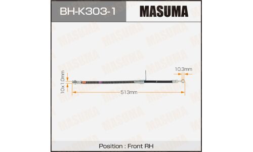 Шланг тормозной Masuma для Hyundai Elantra III, передний, правый, арт. BH-K303-1