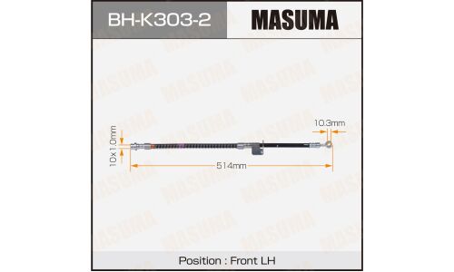 Шланг тормозной Masuma для Hyundai Elantra III, передний, левый, арт. BH-K303-2