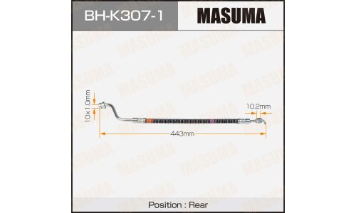 Шланг тормозной Masuma, BH-K307-1