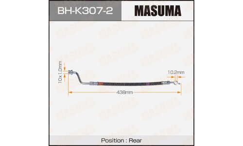 Шланг тормозной Masuma, BH-K307-2