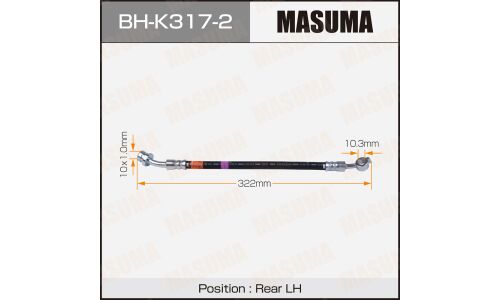 Шланг тормозной Masuma для KIA Optima III, задний, левый, арт. BH-K317-2
