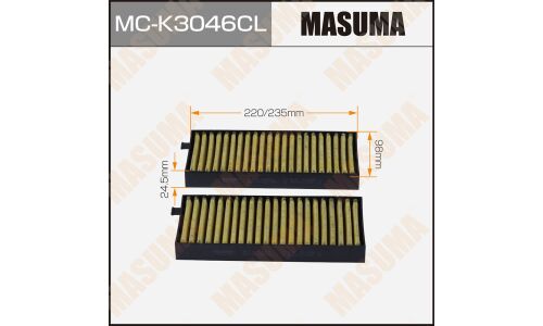 Фильтр салонный Masuma, угольный, арт. MC-K3046CL