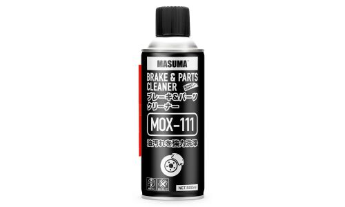 Очиститель тормозных дисков и тормозной системы Masuma, от различных загрязнений, аэрозоль 500мл (+трубочка), арт. MOX-111