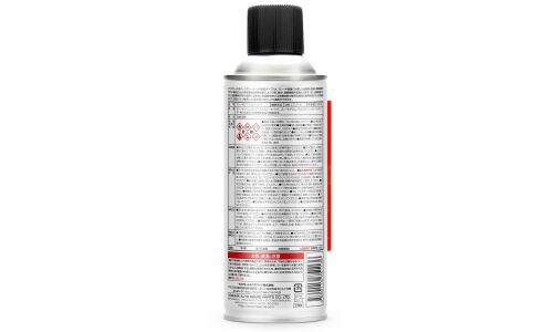 Очиститель тормозных дисков и тормозной системы Masuma, от различных загрязнений, аэрозоль 500мл (+трубочка), арт. MOX-111