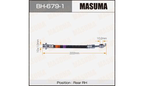 Шланг тормозной Masuma для Nissan Serena, задний, правый, арт. BH-679-1