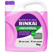 Антифриз Rinkai Universal Antifreeze & Coolant, G12++ SLLC, розовый, -50°C, 5кг, арт. AFV5 Антифриз Rinkai Universal Antifreeze & Coolant, G12++ SLLC, розовый, -50°C, 5кг, арт. AFV5