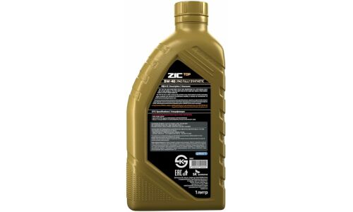 Масло моторное ZIC TOP 5w40, синтетическое, API SP, ACEA A3/B3/B4, универсальное, 1л, арт. 132682
