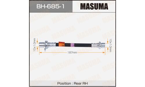 Шланг тормозной Masuma для Toyota Prius / Arius, задний, правый, арт. BH-685-1
