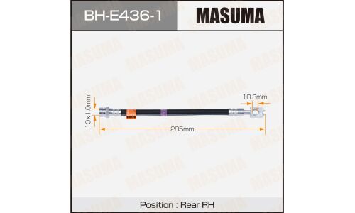 Шланг тормозной Masuma для Audi A3 / Skoda Octavia / Volkswagen Touran, задний, правый, арт. BH-E436-1