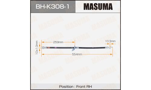 Шланг тормозной Masuma для Hyundai Elantra IV, передний, правый, арт. BH-K308-1