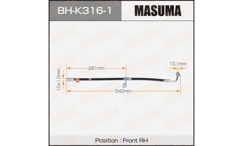 Шланг тормозной MASUMA KIA- /front/ OPTIMA III 10- RH