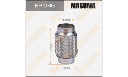 Гофра глушителя Masuma, Interlock, 55x130мм, усиленная, 3-слойная, арт. EP-065